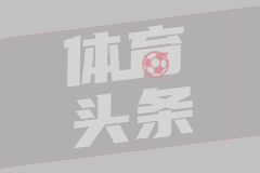 cba莫里斯身高(莫里斯身高多少)